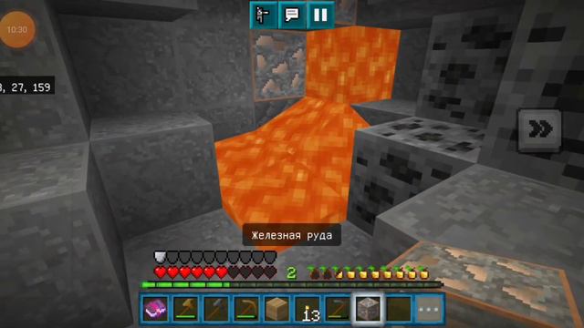 Играю в мини-игры#minecraft#bedwars#zombieapocalypsegame
