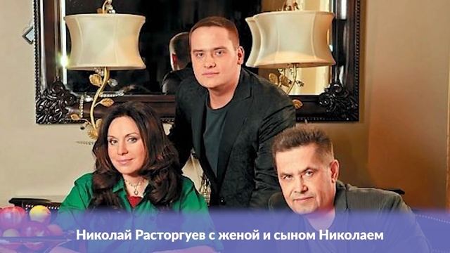 Как на протяжении 28 лет, живут душа в душу Расторгуев и его красавица-жена смотреть онлайн