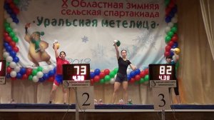 Ksenia Dedyukhina snatch 24 kg kettlebell 9 min.