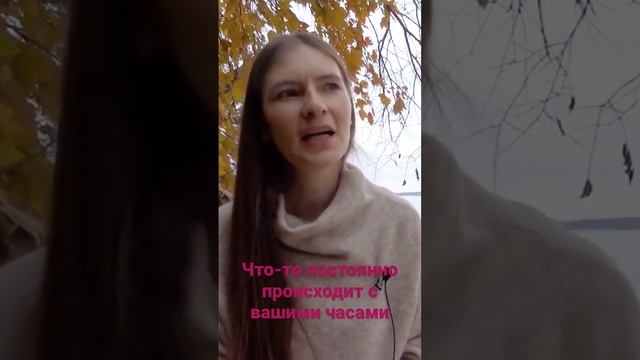 У вас постоянно ломаются часы? Вы не можете носить часы?