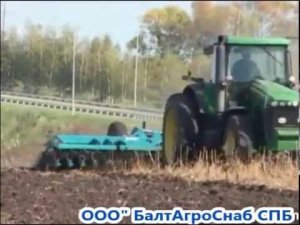 БДУ 7х2ПС «БУЛАТ»