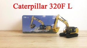 Гидравлический экскаватор Caterpillar 320 FL.mp4