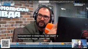 Казаков: на Украине не должно остаться никаких террористических центров.