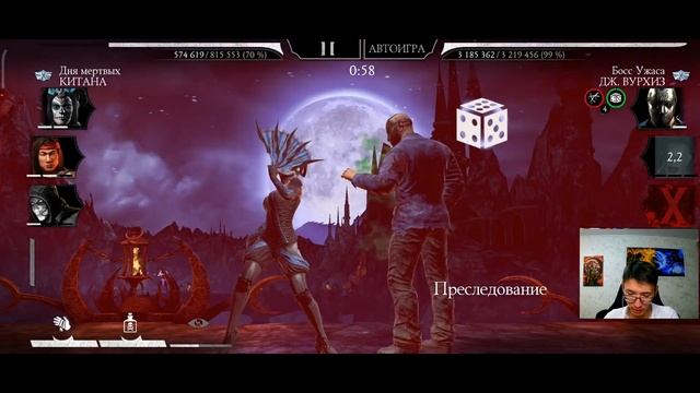 БЛАГОРОДНЫЙ И ИЗЯЩНЫЙ 200 БОЙ КОШМАРНОЙ БАШНИ/ СИЛА ЛЮ КАНА МК11/ Mortal Kombat Mobile смотреть онлайн