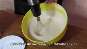 Блинчики на простокваше