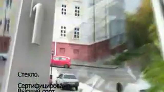 2004 Полет Фрис Фарфор(Студия Пять / studio-five.ru)