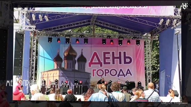 Мы едем к вам, в город Гдов! смотреть онлайн