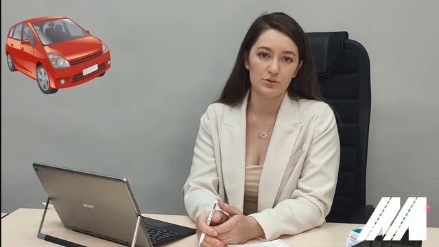 Всё о компенсации переезда для пенсионеров.
