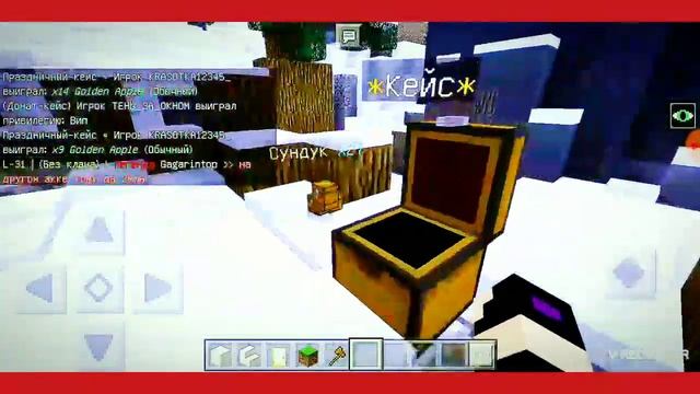 Сервер майнкрафт пе версия 1.1.5 с бесплатной админкой смотреть онлайн