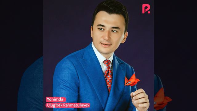 Bemor смотреть онлайн