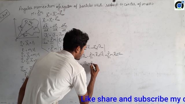 Angular momentum about center of mass। angular momentum system of particles