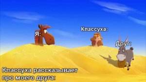 МУД ТРИ БОГАТЫРЯ И ЮЛИЙ