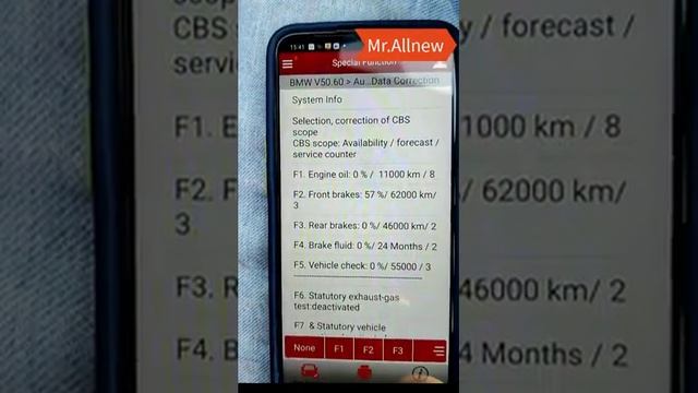 BMW service Reset with Diagzone Xdiag / Brake reset / Brake Fluid Reset Tool - Thinkdiag, Easydiag