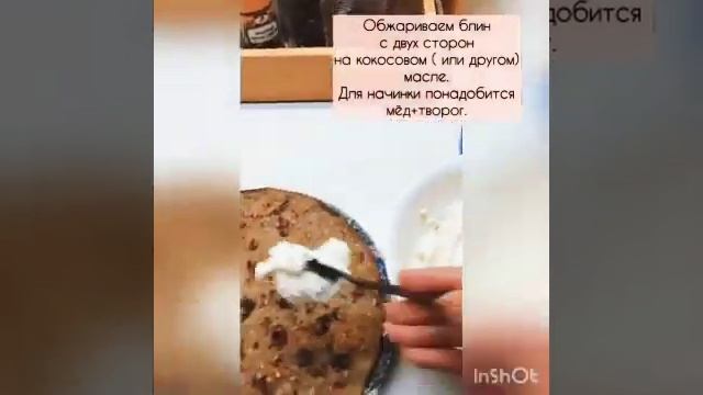 БЫСТРЫЙ РЕЦЕПТ ● ЗАВТРАК ИЗ ОВСЯНКИ И ТВОРОГА смотреть онлайн