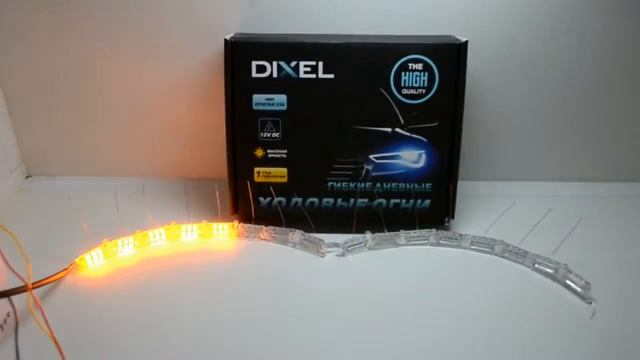 Dixel  PREMIUM DRL LED S12.  2 режима ДХО (Белый + Желтый) autosvet.by смотреть онлайн