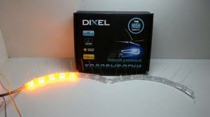 Dixel  PREMIUM DRL LED S12.  2 режима ДХО (Белый + Желтый) autosvet.by