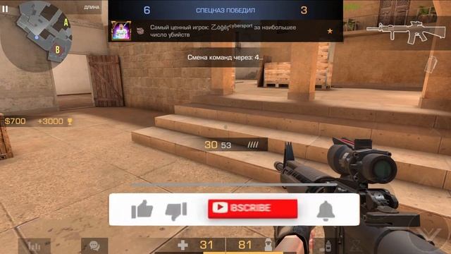 ?ДУЭЛЬ С Cliv в Standoff 2? смотреть онлайн