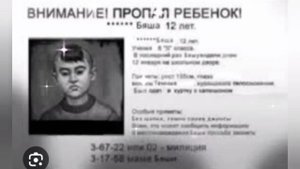 эх их не будет в 5 эпизоде😞 семен, катя, полина, рома, бяша, оля.