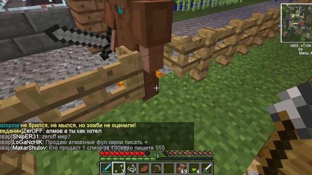 как я учу играть новичка в minecraft 1 смотреть онлайн