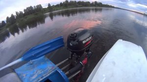 Прогресс 2  Suzuki df 2.5s