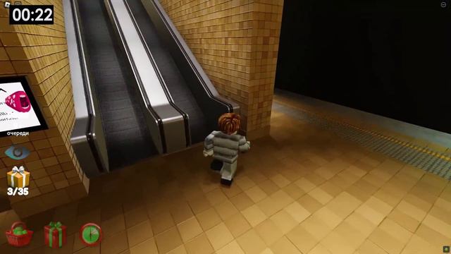 ИГРАЕМ В ПРЯТКИ В МЕТРО И КАТАЕМСЯ НА ПОЕЗДЕ ПОЖИРАТЕЛЕ! Гоша и Чич. Роблокс. смотреть онлайн