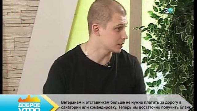 ПРОФИЛАКТИКА, ПРЕЖДЕ ВСЕГО!