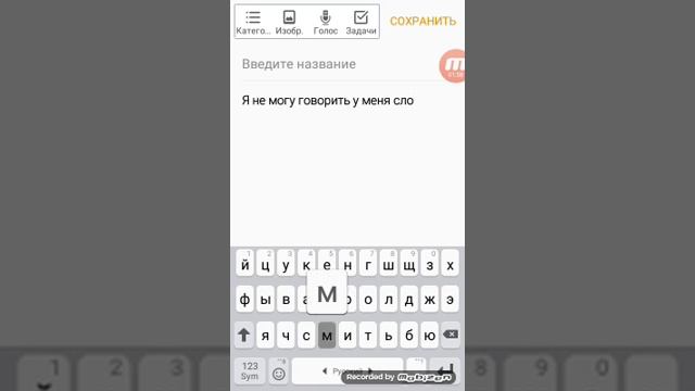 Как поставить гудок на телефон смотреть онлайн