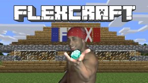 Лучший Мир. Майнкрафт. Minecraft.