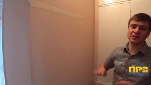 РАЗМЕТКА ПОД СВЕРЛЕНИЕ ОТВЕРСТИЙ • ЛАЙВХАК