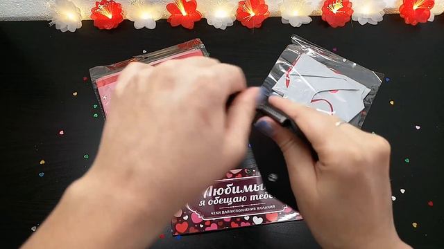 Покупки с Fix Price смотреть онлайн