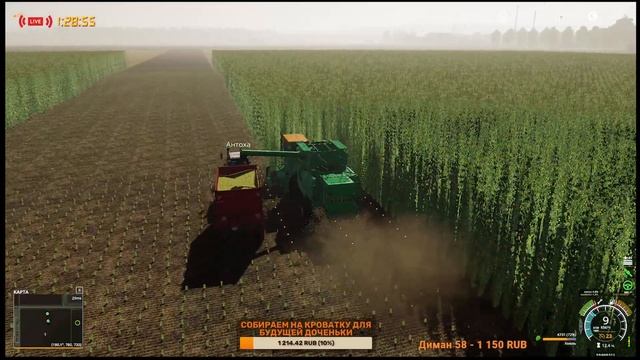 ➤#FS19➤АГРОМАШ➤БЕЛАРУСКАЯ БРАТВА➤GREETINGS FROM BELARUS➤Часть 10 #YouTube смотреть онлайн