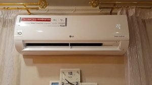 КОНДИЦИОНЕР LG MEGA PLUS P09E