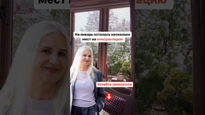 Всё зависит от нас!