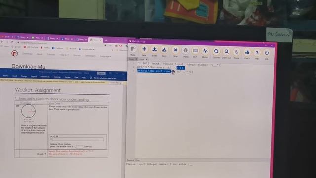 MU PYTHON ใช้งานไม่ยาก смотреть онлайн
