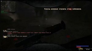 Прохождение Мода S.T.A.L.K.E.R - Возвращение Шрама - (Часть 6)