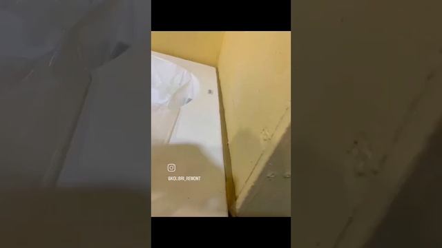 Как правильно установить акриловую ванну.