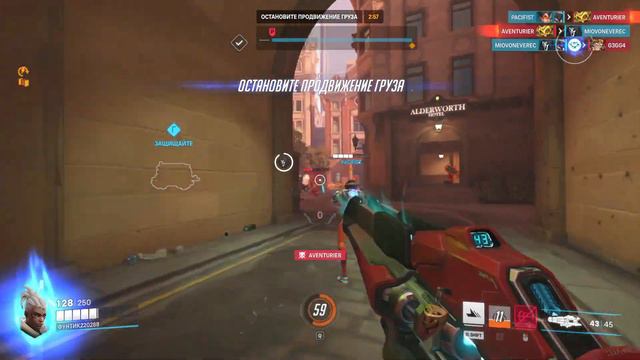 Соджорн в порядке Overwatch 2 #игры #игра #gaming #overwatch #gameplay #overwatch2 #games #фунтик