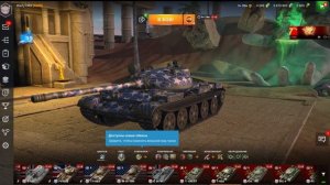 БОТ ТЕЛЕГРАММ с БЕСПЛАТНЫМИ АККАУНТАМИ WOT BLITZ