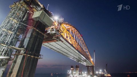 Пять лет назад состоялось открытие Крымского моста