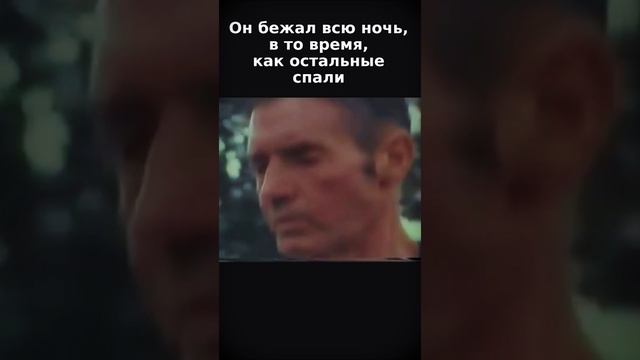 Вот что делает сила воли!