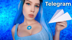 ASMR TELEGRAM ?? ТЕЛЕГРАМ АССИСТЕНТ ?