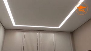 Теневой потолок