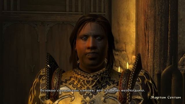 играем в The Elder Scrolls IV: Oblivion (PC) прохождение часть 11 [HD] смотреть онлайн
