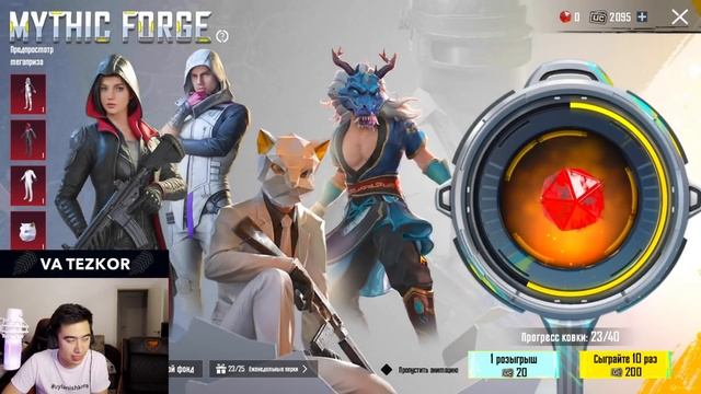 MOSHINANI TO`G`RI OCHISHNI O`RGATAMAN | SPORTCAR OPEN CASE | PUBG MOBILE OPEN CASE смотреть онлайн