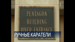 Часы и начало программы Время (Первый канал, 07.04.2023)