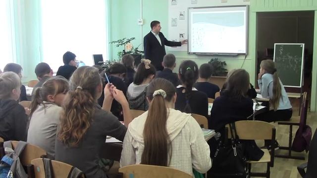 карсаков урок 6 класс по теме нахождение части от числа и числа по его части смотреть онлайн