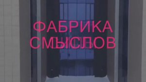 Будущее библиотек. Библиотеки будущего