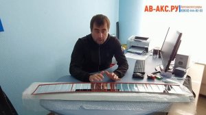 Накладка на задний бампер Skoda Karoq 2017 -2022