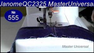 Почему ломаются швейные машины на прошивании шва на джинсах, как избежать ремонт. Видео № 555.Ч.2.