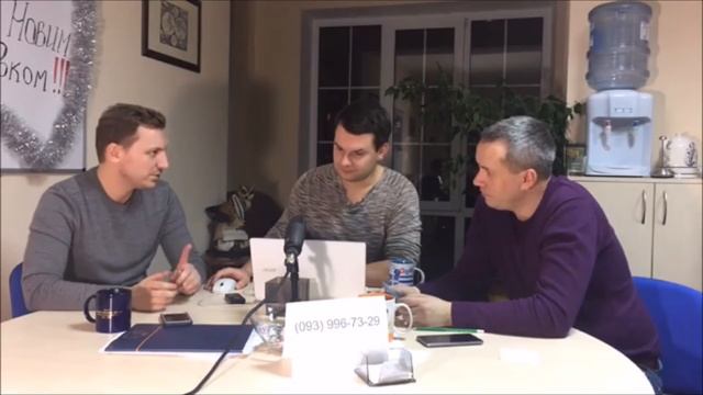 Обмеження на купівлю товарів в 50000 грн смотреть онлайн